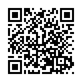 「天涯共此時——彩雲追月·睦鄰情深」2025年中越中秋文藝晚會即將上演！