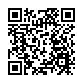 海關機場檢值312萬元氯胺酮 拘捕從阿姆斯特丹抵港22歲男子