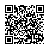 本港幼稚園及部分特殊學校5日停課