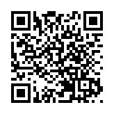 特朗普稱以色列同意「初步撤軍線」