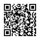 幼稚園、肢體傷殘兒童學校及智障兒童學校5日停課