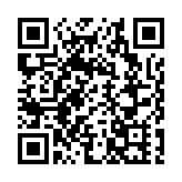 天文台：考慮5日下午改發一號戒備信號