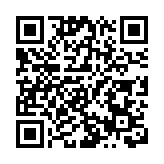 白宮：特朗普決定向芝加哥部署國民警衛隊 