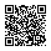 春秋航空明年香港上市？公司回應