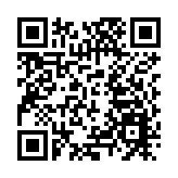 國家發展改革委緊急安排2億元 支持廣東、海南颱風災害災後應急恢復