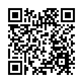 民建聯舉辦全方位乳癌策略探索圓桌會議 倡建立更全面乳癌策略