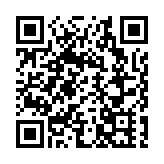 香港新一批重點企業有三家全球十大藥企