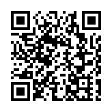 本港新增兩宗基孔肯雅熱感染個案