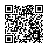 第15屆全運會及殘特奧會即將舉行 團體辦籃球賽迎接盛事來臨