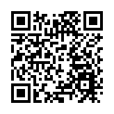 【港樓】天璽．天2期標售24伙4房單位