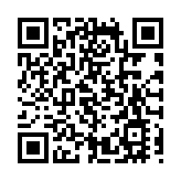 【港商時評】共創明天 點亮基層青少年夢想