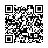 【參政議政】攜手共譜多彩旅遊新篇