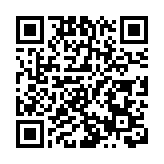 【熱門話題】強化競爭力 推動金融中心更上層樓