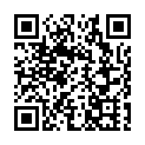 恒指低開 黃金股活躍