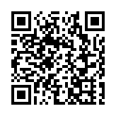 月背的月幔有點「冷」！中國人研究月球土特產又有新成果