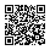 港PMI連續兩月擴張 關稅衝擊新出口訂單