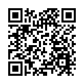 有片丨香港商報祝大家中秋節快樂