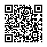 中秋活動帶旺周邊食肆 酒店預訂「爆滿」