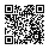 點亮徽文化之旅  皖歙縣「文博游」撬動文旅新增量