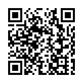 兩項國際體育活動獲「M」品牌認可 委員會：促進旅遊業帶來經濟效益