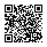 浪漫山東天平湖「一步一域」 環球市集亮相泰安