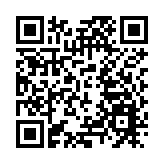 皖黃山區譚家橋：「村咖」來打卡  鄉村也浪漫