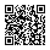 呈坎白鵝成「流量擔當」  皖徽州區古韻與新聲交相輝映