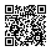 節目單發布！2025年中秋晚會精彩搶先看 香港商報新媒體同步播出