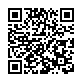 摩通下調寧德時代評級至中性 H股目標價上調至600元