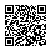 丘應樺：內地企業出海專班從3個維度展開工作 助內企拓國際業務