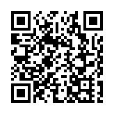 今年第三大超級月亮來了！去這裏賞月