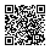 廣東結束防風Ⅳ級應急響應