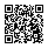 2025賽季國際籃聯三人籃球深圳大師賽圓滿落幕 塞爾維亞烏布隊奪冠