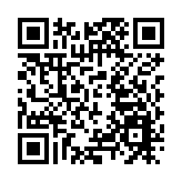 香港島青年聯會舉辦賀國慶音樂節