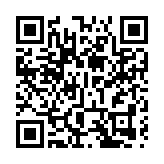 漁護署加強國慶中秋長假「全城唔餵」宣傳及執法行動