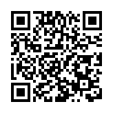 沉浸式體驗潮汕民俗活力 華夏民俗文化周暨潮汕民俗文化博覽會活動精彩紛呈