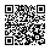 皖休寧商山鎮：品賞古村風韻   樂享農耕樂趣