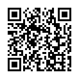 徽州天路客如雲  皖歙縣「反向游」熱度飆升