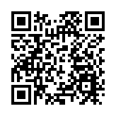 皖祁門縣：「執法藍」 護航「國慶紅」