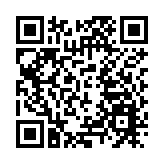 有片｜皖徽州區：月映靈山 共慶團圓