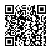 杏林獅子會首個「杏林藥圃」鳳溪揭幕