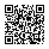 皖黟縣宏村鎮：特色活動吸睛不斷  暖心服務才是「爆款」