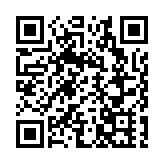 皖黟縣：讓每一位遊客需求都被及時響應