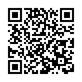 呈坎無憂園見證「熱血時刻」  安徽省和平精英村鎮賽總決賽徽州收官