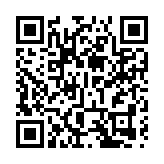 第三屆「百萬青年看祖國」廣州百人交流團隆重啟動 共築兩地青年愛國橋樑