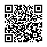 大灣區航空新增香港往返恩施航班