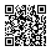 偵辦案件時墜江失聯 公安局副局長李虎遺體已找到