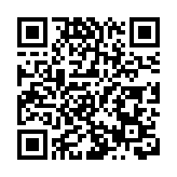 比亞迪「濟南號」從小漠首航！滿載6000餘輛新能源車出海新加坡