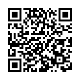 本港新增一宗基孔肯雅熱感染個案 