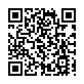 今晚中秋金多寶結果出爐 頭獎1.5注中